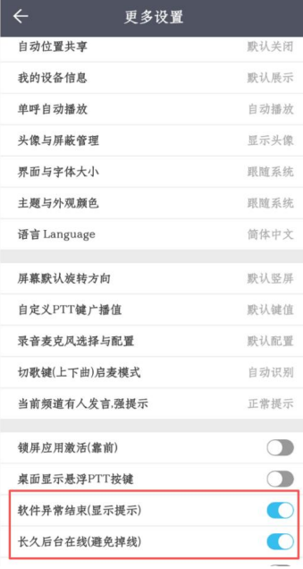/uploads/editor/20260529/3c9cf59729f0797fa053a94c32524ab0.png