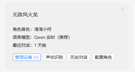 /uploads/editor/20260529/538c3163f38efa564bc5cbce90910f81.png
