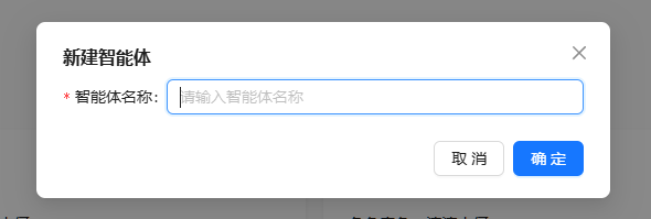 /uploads/editor/20260529/61a58f442110ca9f11a8f9230cf6f8a4.png