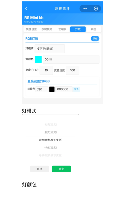 /uploads/editor/20260529/9eb6b2f59ff729566618675835269e3a.png