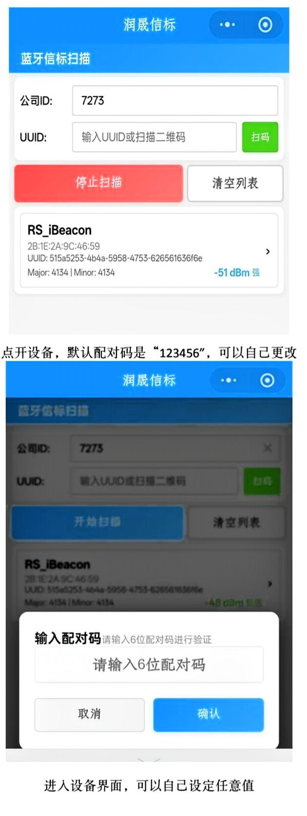 /uploads/editor/20260529/e3c45942c675efa0b09b1fa9cdfac936.jpg