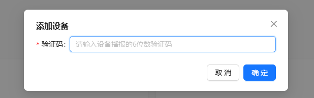 /uploads/editor/20260529/f023b5c12df29963e9e262c59a80310d.png