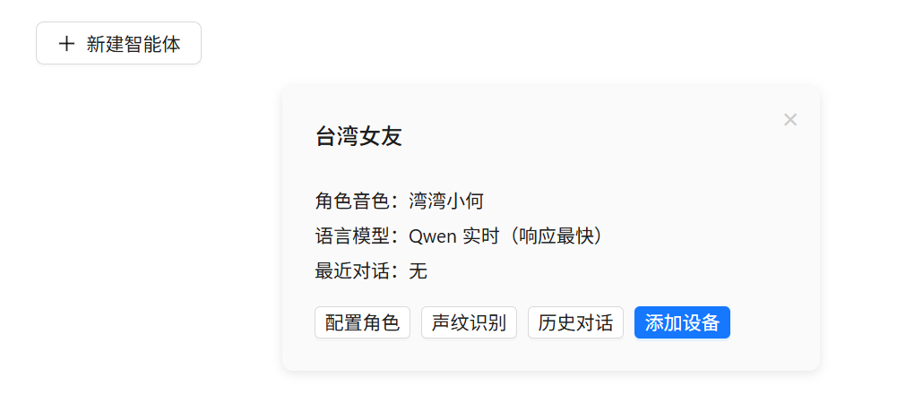 /uploads/editor/20260529/fc655a48514de5246addd7052d197b1c.png