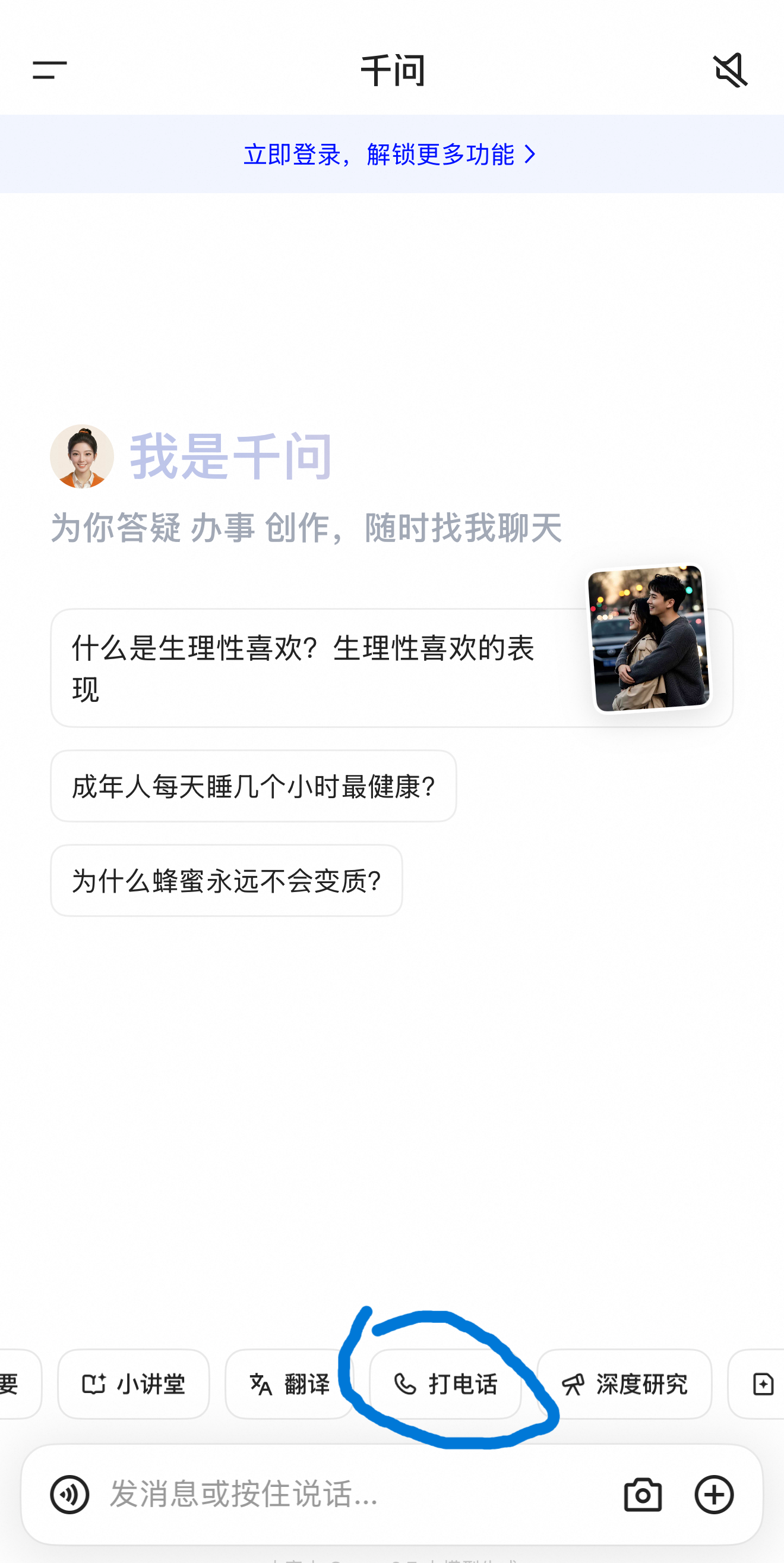 /uploads/editor/20260624/0db0ff5ff2f478b7e360e25f3166cf34.png