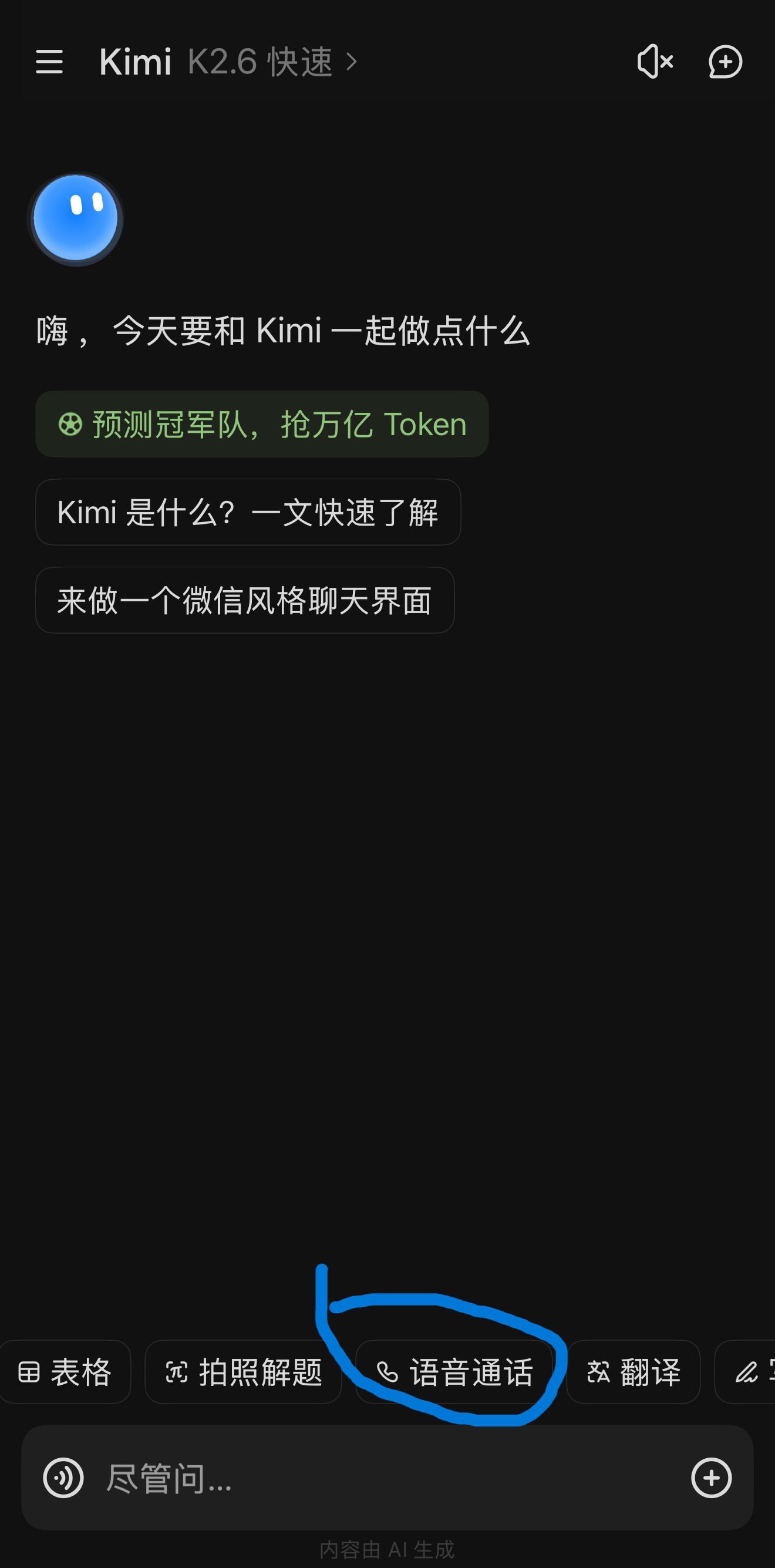 /uploads/editor/20260624/39d0e5a0df52d0f96bb68701d1b2b242.png