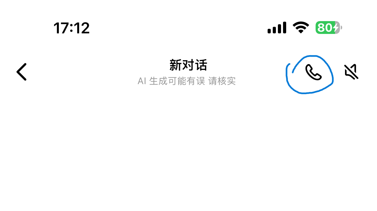 /uploads/editor/20260624/7d5244211dcc0110bde005a37c9c3b6b.png