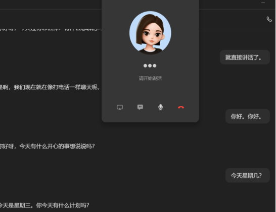 /uploads/editor/20260624/b9abbc35ad82582e6236dcda08d1a533.png